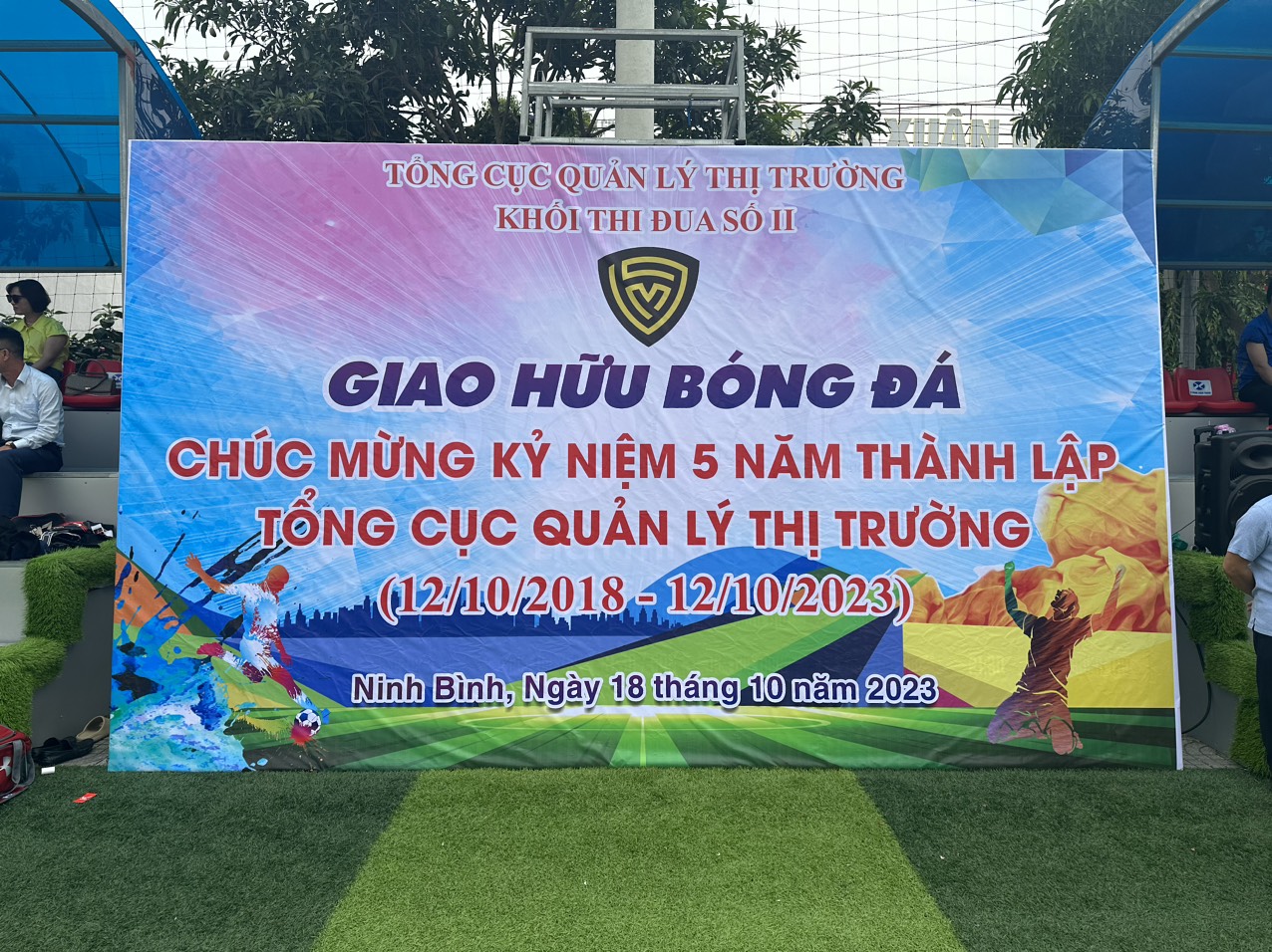 Khối thi đua II lực lượng Quản lý thị trường tổ chức hoạt động tọa đàm, trao đổi nghiệp vụ công tác thi đua khen thưởng và công tác chuyên môn; giao lưu thể thao và văn nghệ giữa các đơn vị thành viên Khối.